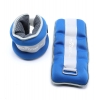 Hand and leg training weights 2 kg (2 pieces) 44232