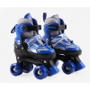 Rollers ROLLER SKATE B1 (rollers) size: 29-33 47562