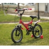 ველოსიპედი  GALAXY 20" R8 40508