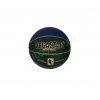 Basketball ball N7 VEGASTAR 42751