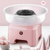 Cotton ice cream machine SOKANY SK-520 44533