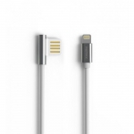 კაბელი Remax Emperor Cable for iPhone 5/6/7/SE RC-054i Silver 9104