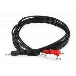 კაბელი Welson 3.5mm to 2RCA Audio Cable 1.5 M 10385