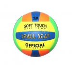 ფრენბურთის რბილი ბურთი Spall Star 25793