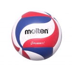 Volleyball soft ball Molten 25794