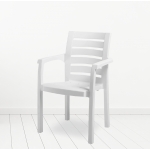 პლასტმასის სკამი CT012 თეთრი ფერის 28315