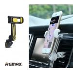 ტელეფონის სამაგრი Remax Air Vent Smart Car Mount Holder RM-C24 31689