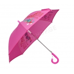საბავშვო ქოლგა ვარდისფერი Zoo 32684