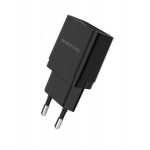 დამტენი Borofone BA19A Nimble single port charger (EU) Black 34757