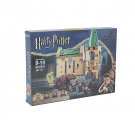 Constructor Harry Potter FANTASY MAGIC WORLD (6055) 46452