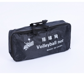 Volleyball net 9 m 46876