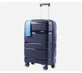 Suitcase silicone dark blue 53x35x22 cm 48969