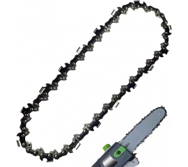 Replacement pole paw chain POLLO 29 49306