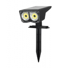 Outdoor lamp OZMO 49564