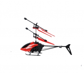 Radiatorial Helicopter Yicheng No. YC99-01 [CLONE] 43322