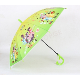 ქოლგა საბავშვო პონი GR07 45315
