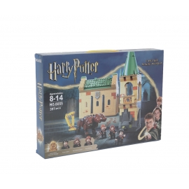 ლეგო ჰარი პოტერი Harry Potter FANTASY MAGIC WORLD (6055) 46452