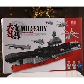 Constructor MILITARY K155 48781