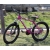 Bicycle SUMMA  ATX6.0 26" 46273