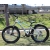 ველოსიპედი  SUMMA  ATX6.0 20" 46274