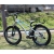 ველოსიპედი  SUMMA  ATX6.0 20" 46274