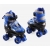 Rollers ROLLER SKATE B1 (rollers) size: 29-33 47562