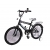 ველოსიპედი  Power 20" M8 40520