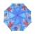 Children&#39;s umbrella SKY WORLD 16204