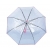 ქოლგა   ნაჭრის დაბოლოებით ვარდისფერი 16545