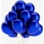 Balloon blue 100 pieces of Globos 22239