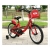 ველოსიპედი მუსიკალური BBGAO წითელი 29572