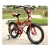 ველოსიპედი Stels წითელი 29579