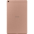 ტაბლეტი Samsung Galaxy Tab A 10.1'' (2019) WiFi+LTE (SM-T515NZDDCAU) Gold 32082