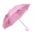 საბავშვო ქოლგა ვარდისფერი Tiger 32678