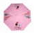 საბავშვო ქოლგა ვარდისფერი Tiger 32678