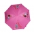 საბავშვო ქოლგა ვარდისფერი Zoo 32684