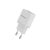 დამტენი Borofone BA19A Nimble single port charger (EU) White 34756