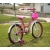 ველოსიპედი Sweet girl 20" 40525