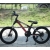 ველოსიპედი GTR E001 ზომა 24" 44303